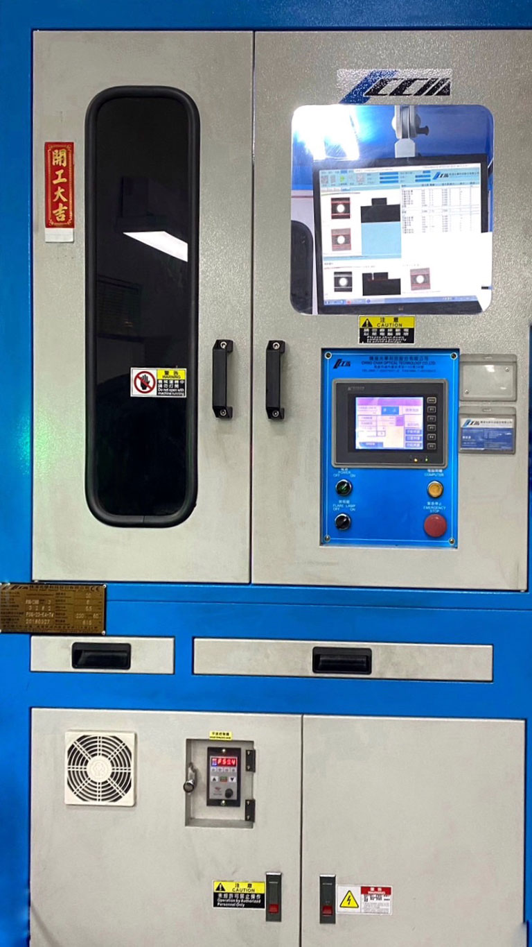 Automatic optical inspection machine